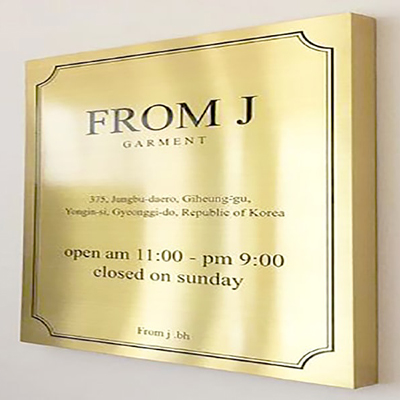 BIỂN INOX VÀNG XƯỚC